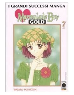 MARMALADE BOY GOLD DELUXE 7 - (8 VOL)