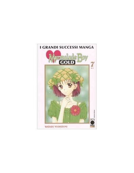 MARMALADE BOY GOLD DELUXE 7 - (8 VOL)