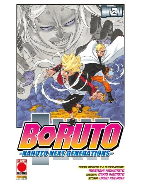 BORUTO NARUTO NEXT GENERATION SECONDA RISTAMPA 2