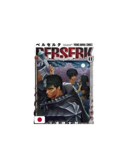 BERSERK VOL. 41 EDIZIONE GIAPPONESE