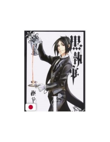 BLACK BUTLER VOL. 1 EDIZIONE GIAPPONESE
