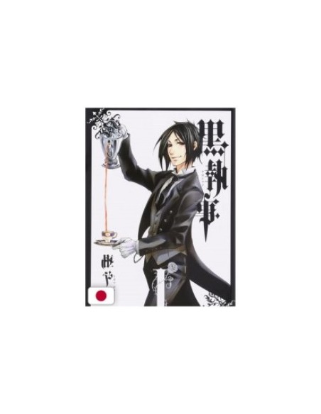 BLACK BUTLER VOL. 1 EDIZIONE GIAPPONESE