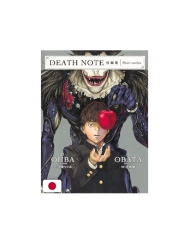 DEATH NOTE SHORT STORIES - EDIZIONE GIAPPONESE