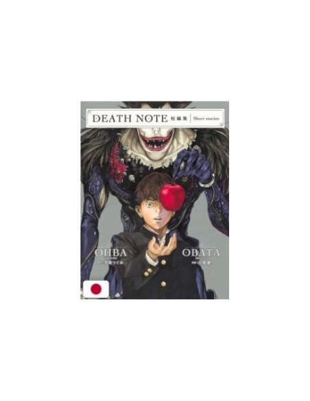 DEATH NOTE SHORT STORIES - EDIZIONE GIAPPONESE