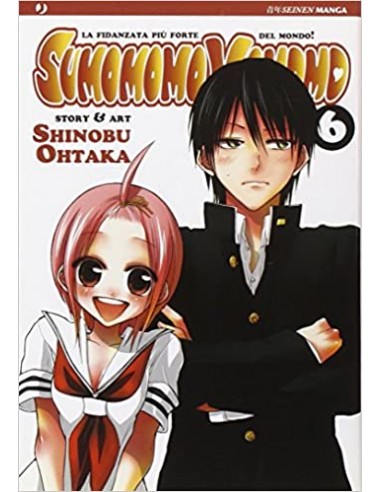 SUMOMOMO MOMOMO 6