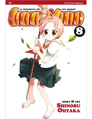 SUMOMOMO MOMOMO 8