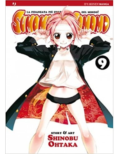 SUMOMOMO MOMOMO 9