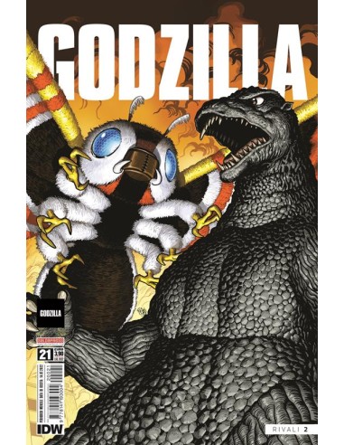 GODZILLA 21