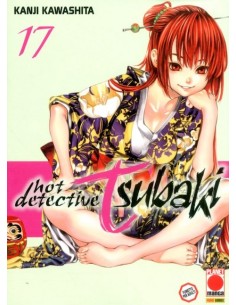 HOT DETECTIVE TSUBAKI 17