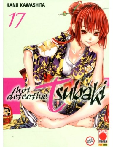 HOT DETECTIVE TSUBAKI 17