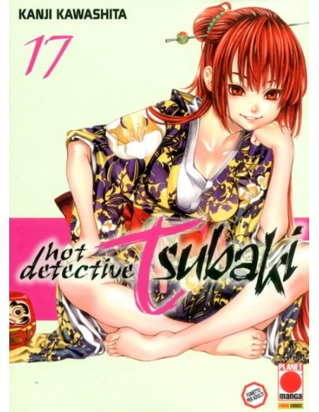 HOT DETECTIVE TSUBAKI 17