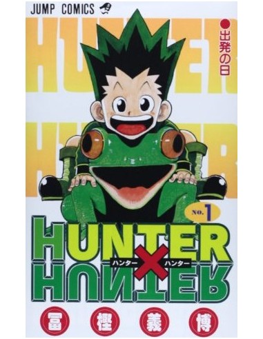 HUNTER X HUNTER VOL. 1 EDIZIONE GIAPPONESE
