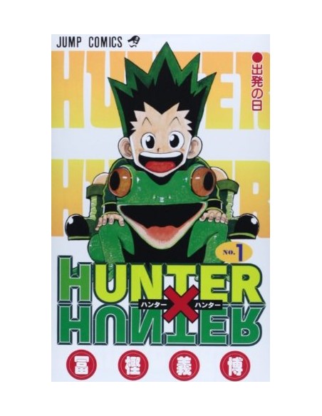 HUNTER X HUNTER VOL. 1 EDIZIONE GIAPPONESE