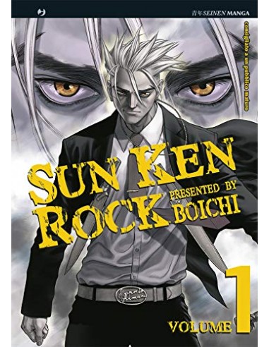 SUN KEN ROCK 1 (di 25)