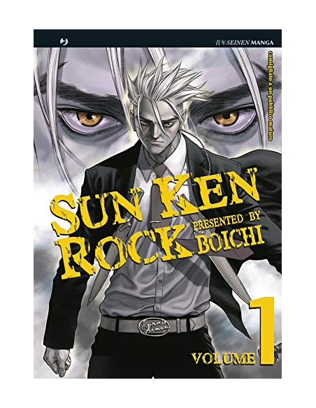 SUN KEN ROCK 1 (di 25)