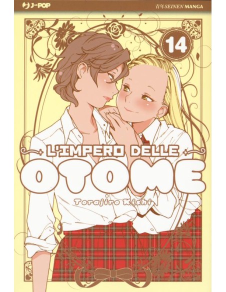 L`IMPERO DELLE OTOME 14