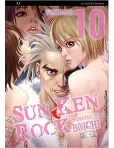 SUN KEN ROCK 10 (di 25)