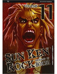 SUN KEN ROCK 11 (di 25)