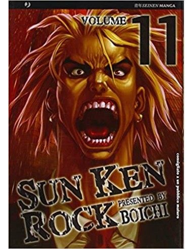 SUN KEN ROCK 11 (di 25)
