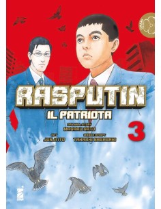 RASPUTIN IL PATRIOTA 3 (di 3) - UMAMI 16