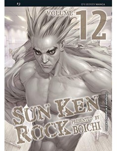 SUN KEN ROCK 12 (di 25)