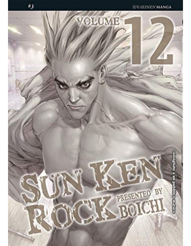 SUN KEN ROCK 12 (di 25)