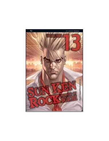 SUN KEN ROCK 13 (di 25)