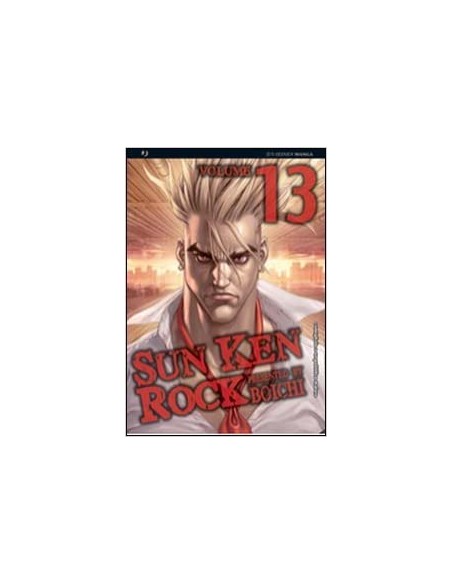 SUN KEN ROCK 13 (di 25)