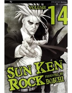 SUN KEN ROCK 14 (di 25)