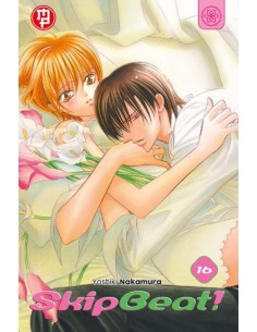 SKIP BEAT 16