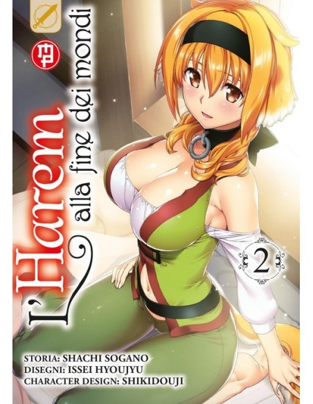 L`HAREM ALLA FINE DEI MONDI 2