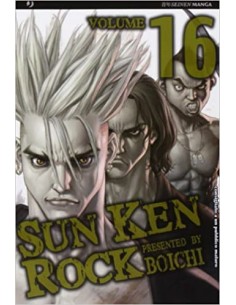 SUN KEN ROCK 16 (di 25)