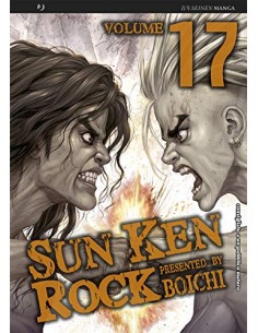 SUN KEN ROCK 17 (di 25)