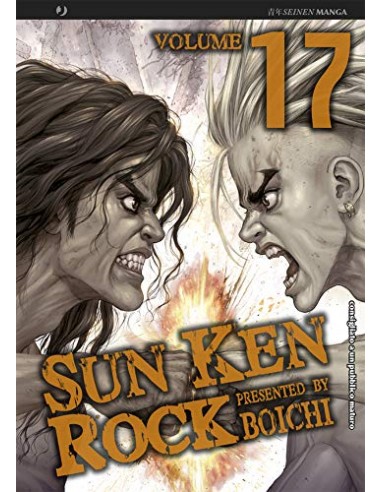 SUN KEN ROCK 17 (di 25)