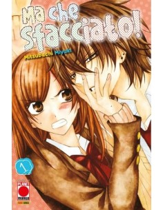 NAMAIKIZAKARI MA CHE SFACCIATO! 1 (di 23)