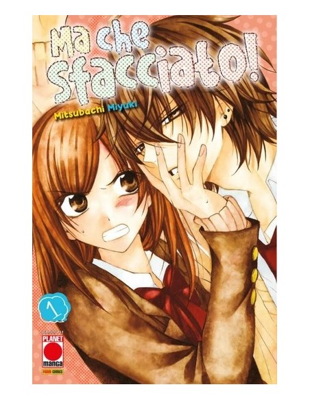 NAMAIKIZAKARI MA CHE SFACCIATO! 1 (di 23)