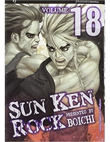SUN KEN ROCK 18 (di 25)