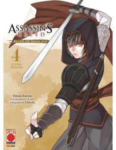 ASSASSIN`S CREED BLADE OF SHAO JUN 4 (di 4)