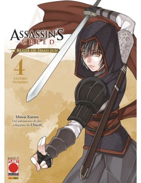 ASSASSIN`S CREED BLADE OF SHAO JUN 4 (di 4)