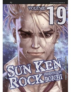 SUN KEN ROCK 19 (di 25)