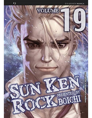 SUN KEN ROCK 19 (di 25)