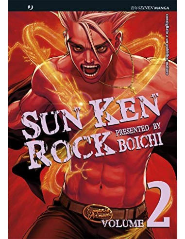 SUN KEN ROCK 2 (di 25)