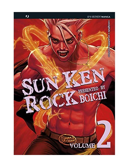 SUN KEN ROCK 2 (di 25)