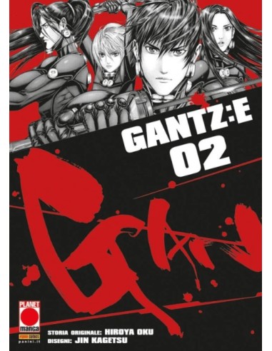 GANTZ:E 2