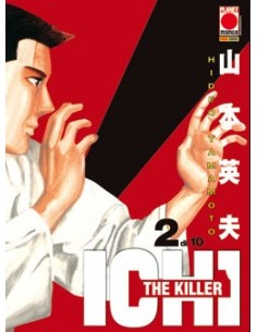 ICHI THE KILLER RISTAMPA 2