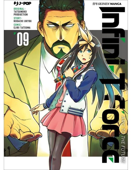 INFINI-T FORCE 9 (di 10)