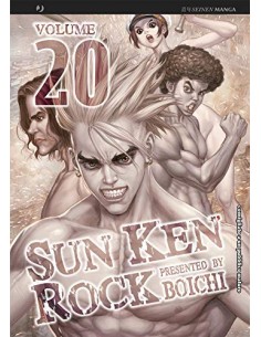 SUN KEN ROCK 20 (di 25)