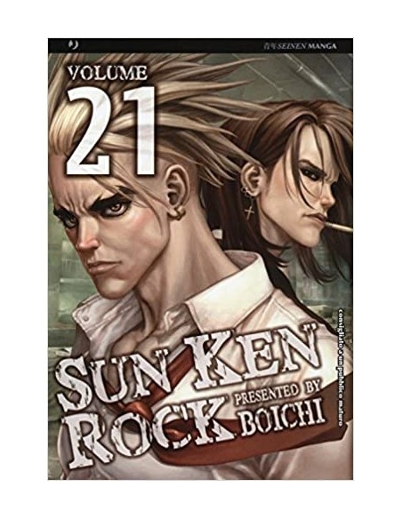 SUN KEN ROCK 21 (di 25)
