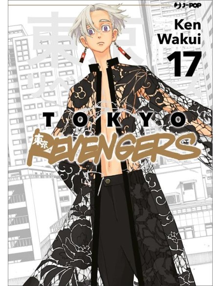 TOKYO REVENGERS 17 (di 31)