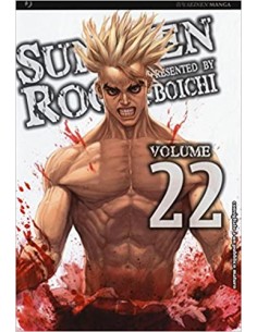 SUN KEN ROCK 22 (di 25)